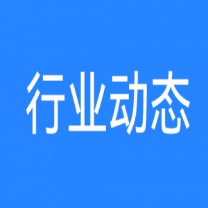 建筑材料檢測(cè)范圍有哪些？